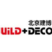 東寧展亞經貿 以建材與燈具為重點，聚焦東北亞市場的多元化貿易使者